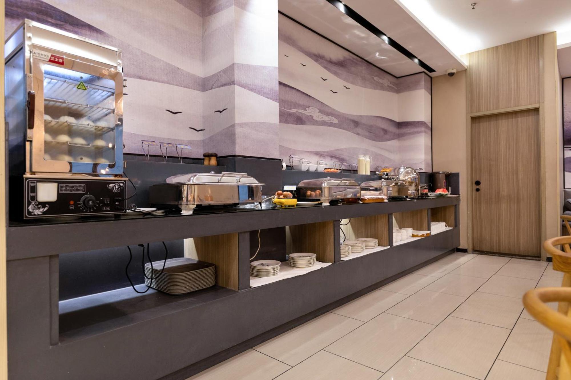 Hotel Rest Yizhi North Bund Ningguo Road Subway Station 3*