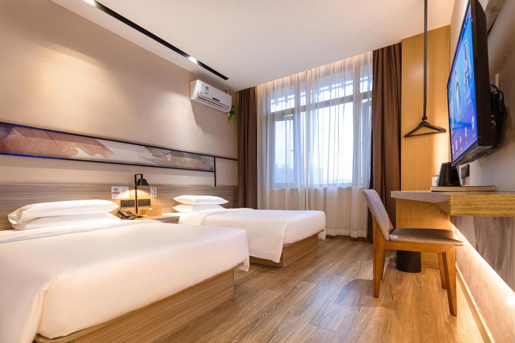 Hotel Rest Yizhi North Bund Ningguo Road Subway Station Shanghai