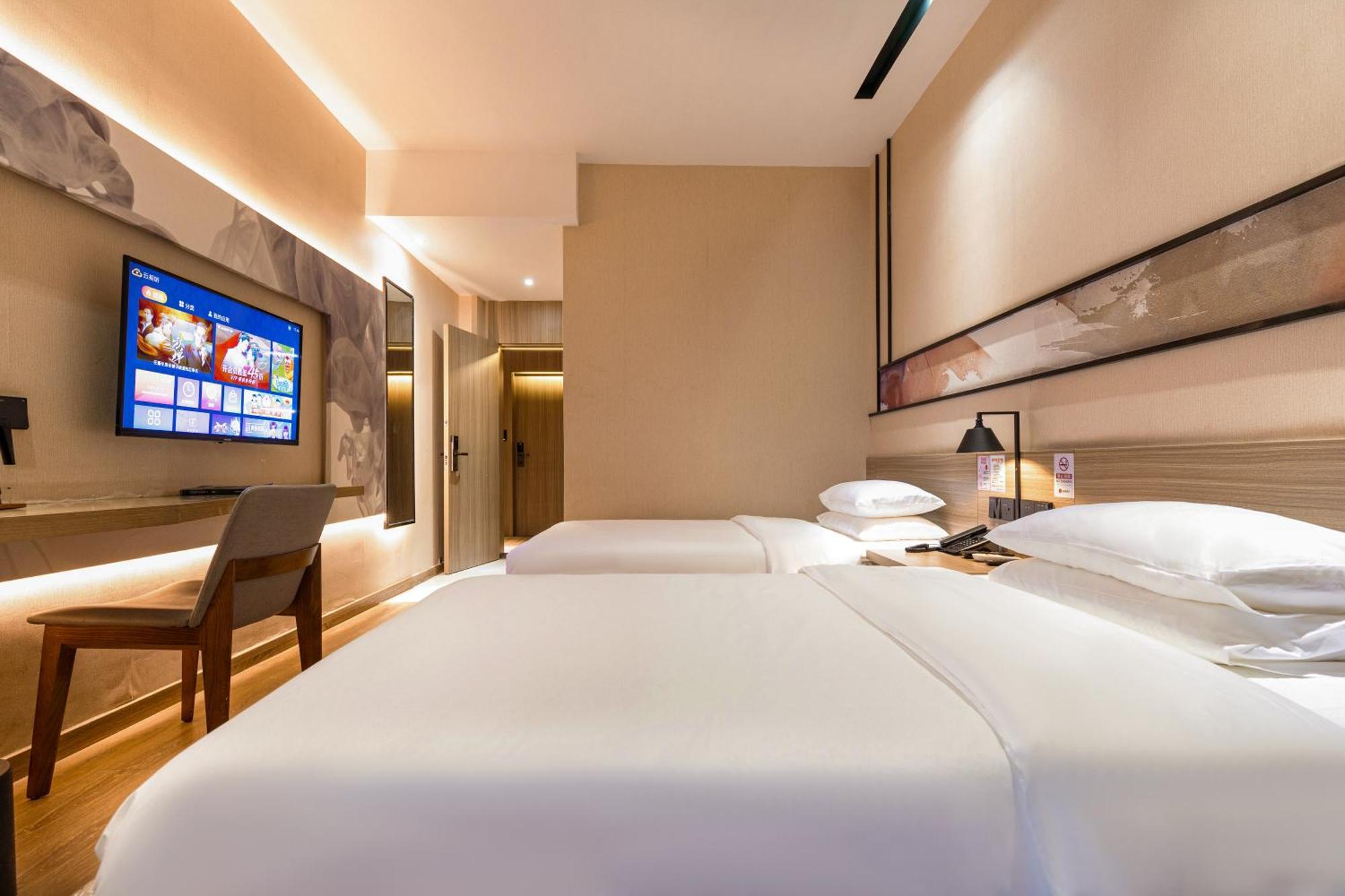 Rest Yizhi North Bund Ningguo Road Subway Station Hotel 3*