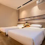Rest Yizhi Hotel Shanghai North Bund Ningguo Road Subway Station